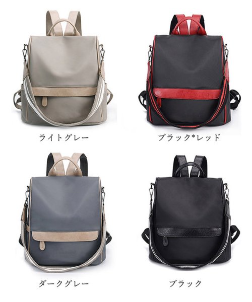 セール リュック レディース おしゃれ 大容量 リュックサック 通学 スクエアリュック ミニミニストア Miniministore D Fashion