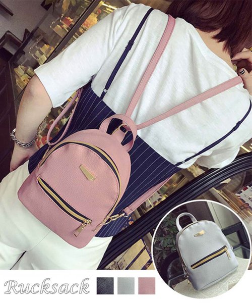 セール リュックサック レディース 大人 小さめ 合皮 ミニリュック かわいい レザー リュック ミニミニストア Miniministore D Fashion