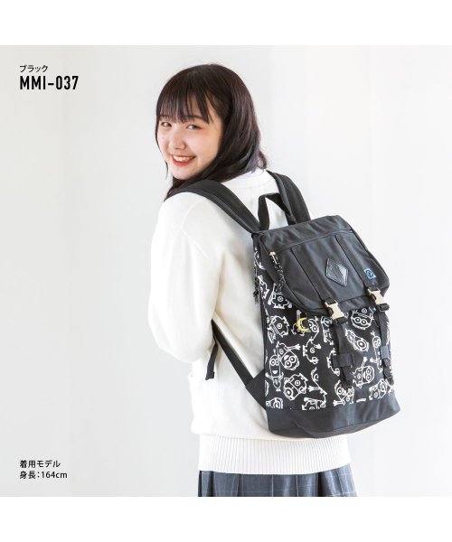 ミニオン リュック フラップリュック 通学 部活 塾 かばん スクリュック A4対応 個性 通勤 通学 旅行 リュックサック バックパック ブランド 人気 おし(501283897) | ランナー(RUNNER) - d fashion ミニオン リュック フラップリュック 通学 部活 塾 かばん スクリュック A4対応 個性 通勤 通学 旅行 リュックサック バックパック ブランド 人気 おし(501283897) | ランナー(RUNNER) - d fashion