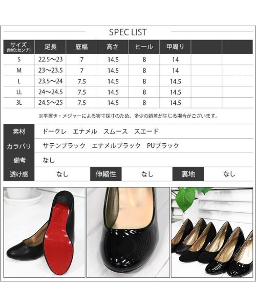 セール 走れるパンプス パンプス レッドソール 8cmヒール ラウンドトゥ ハイヒール 痛くない 歩きやすい レディース ミリアンデニ Mili An Deni D Fashion セール 走れるパンプス パンプス レッドソール 8cmヒール ラウンドトゥ ハイヒール 痛くない 歩きやすい レディース ミリアンデニ Mili An Deni D Fashion