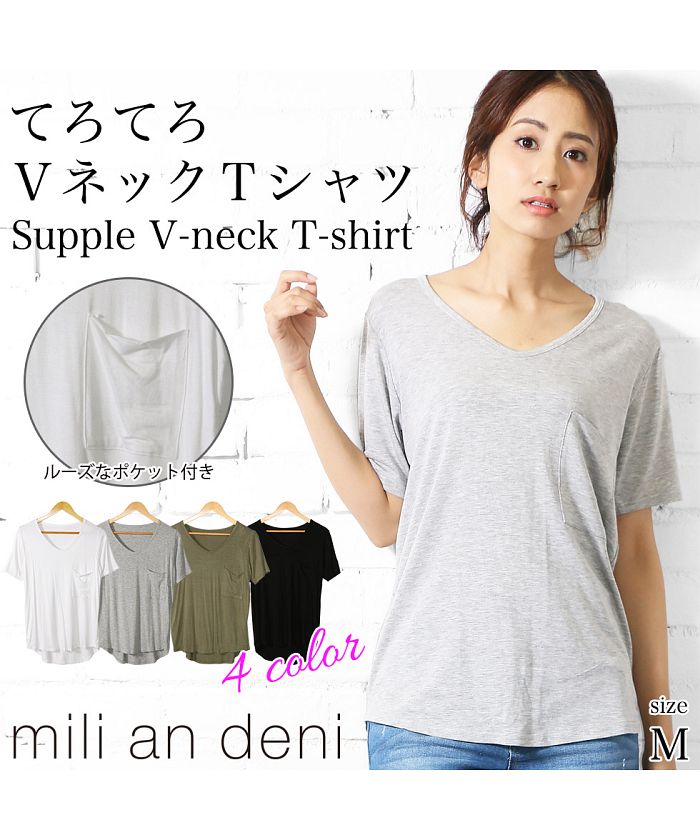レディース トップス てろてろVネックTシャツ (501299972