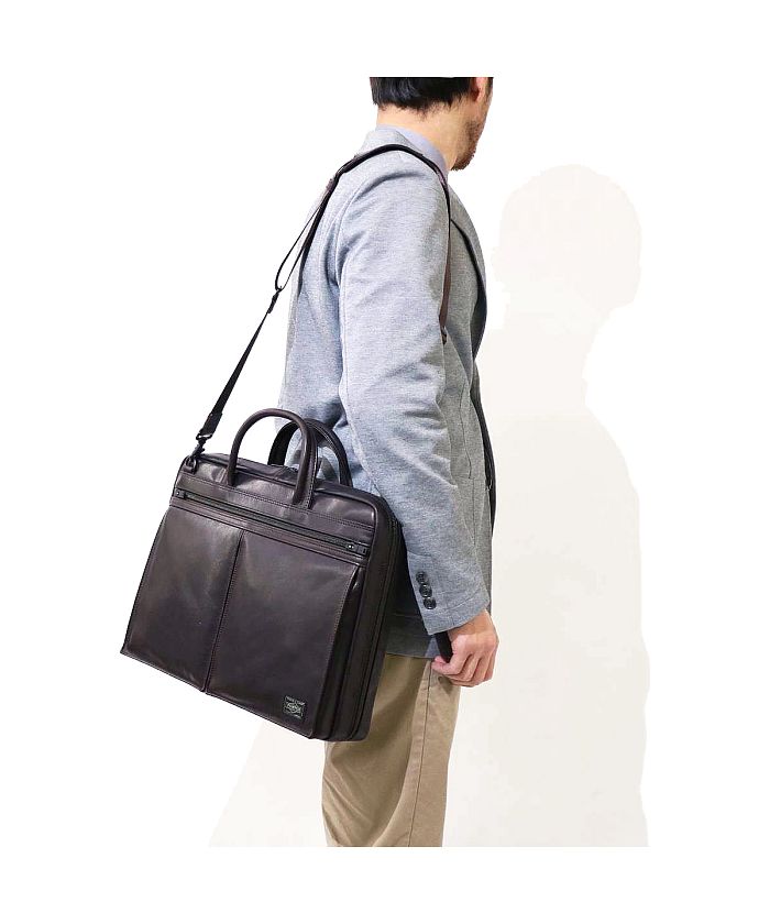 ポーター PORTER ポーター アメイズ 2WAYブリーフケース 022ー
