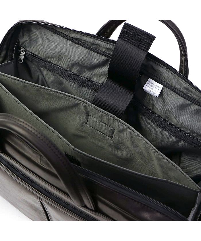 未使用箱付き*ポーター ビジネスバッグ 2way AMAZE ブラウン 完売品 AMAZE(アメイズ) 2WAY BRIEFCASE | 吉田カバンホームページ