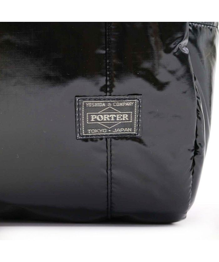 クーポン】ポーター PORTER ポーター シーレ リュックサック(S