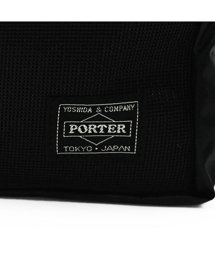 美品 PORTER ポーチ スナックパック 黒 吉田カバン SNACK PACK(スナックパック) POUCH | 吉田カバンホームページ