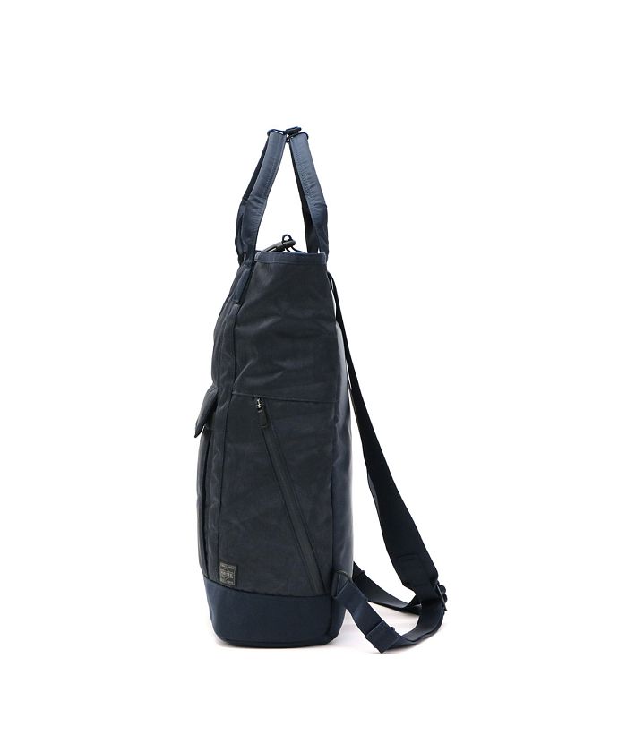 ポーター PORTER ポーター ダークフォレスト 2WAYトートバッグ ポーター PORTER ポーター ダークフォレスト 2WAYトートバッグ