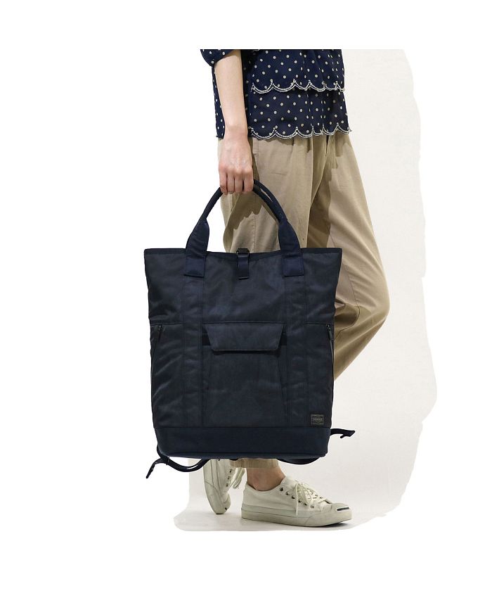 クーポン】ポーター PORTER ポーター ダークフォレスト 2WAY クーポン】ポーター PORTER ポーター ダークフォレスト 2WAY