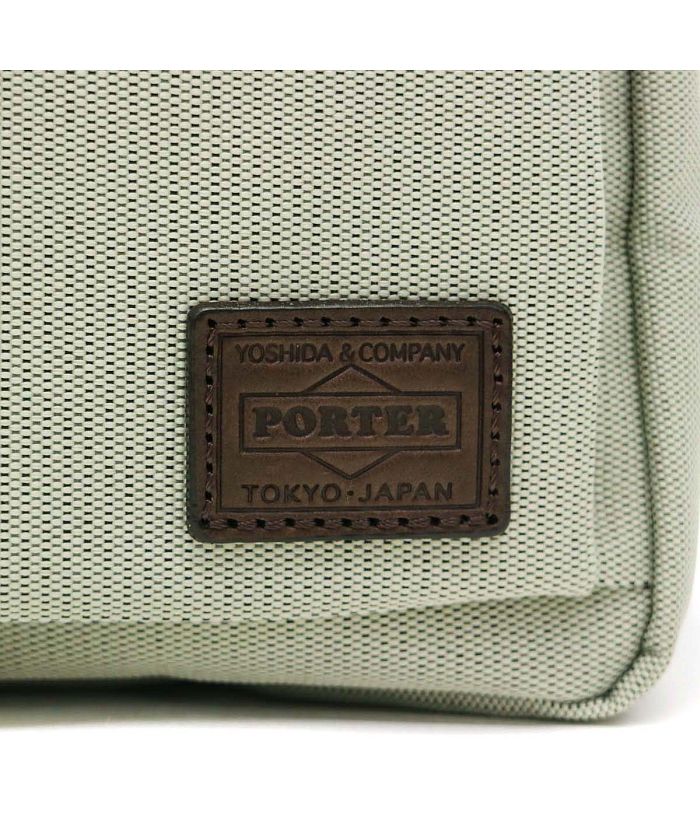 ポーター フィネス ショルダーバッグ 688－05241 吉田カバン PORTER