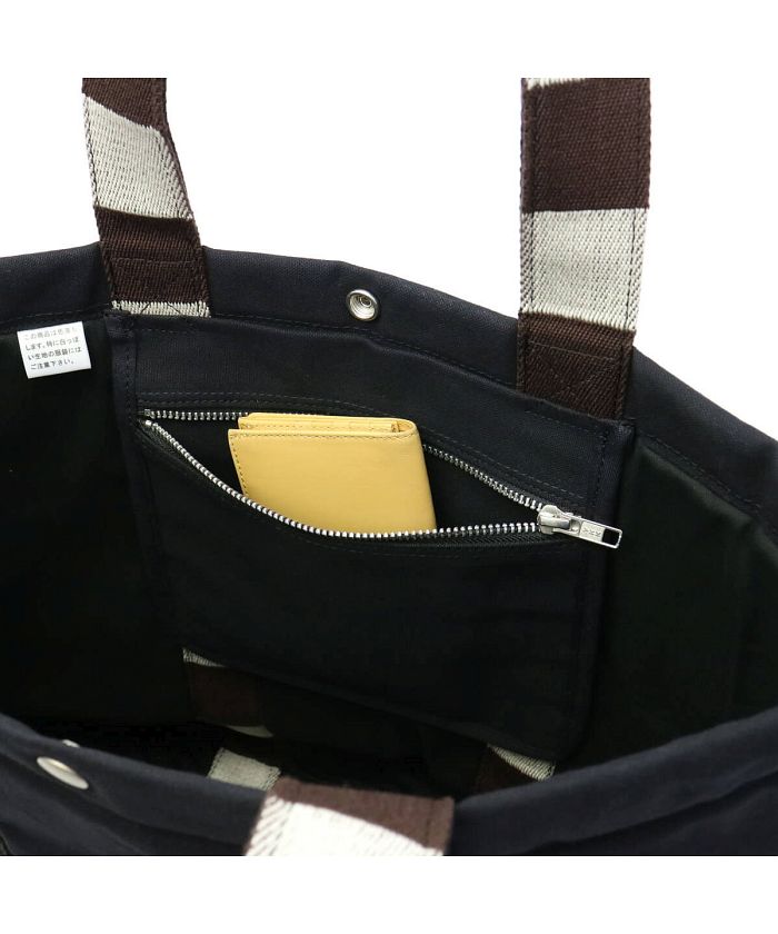 ポーター PORTER ポーター ペイント トートバッグ 716ー06631