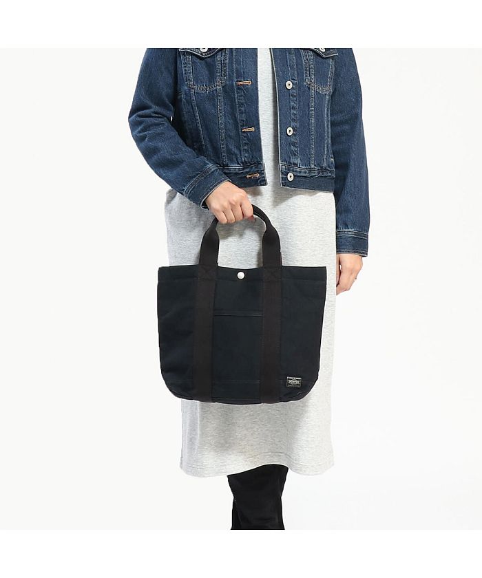 ポーター PORTER ポーター ペイント トートバッグ 716ー06633