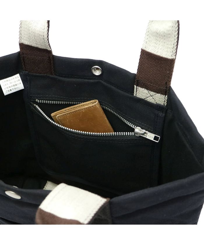 ポーター ペイント トートバッグ 716-06633 楽天市場】ポーター ペイント トートバッグ 716-06633 吉田