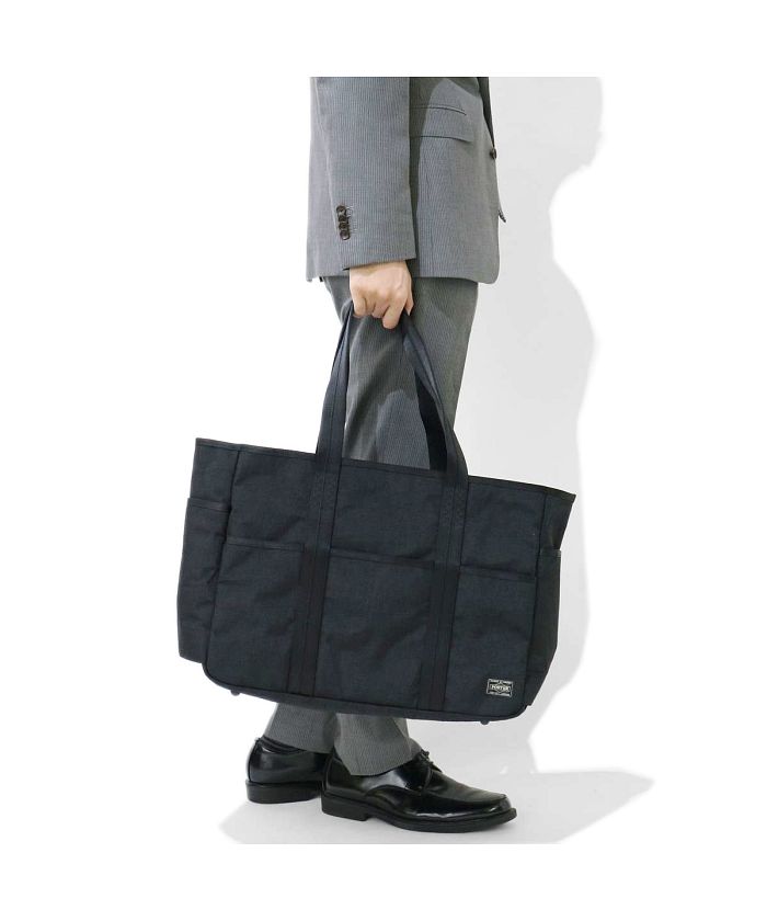 ポーター ハイブリッド トートバッグ 737-07945 吉田カバン PORTER