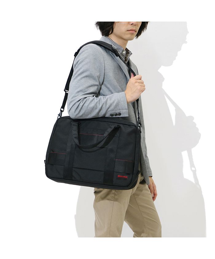ブリーフィング BRIEFING 【日本正規品】BRIEFING 2WAYブリーフ ブリーフィング BRIEFING 【日本正規品】BRIEFING 2WAYブリーフ