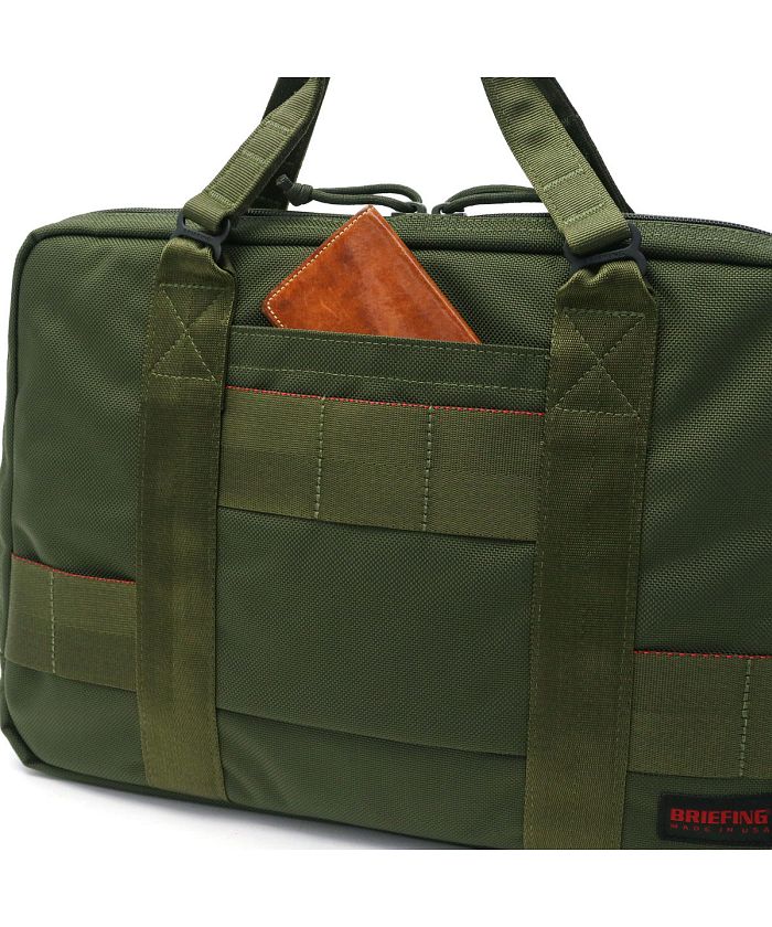ブリーフィング BRIEFING 【日本正規品】BRIEFING 2WAYブリーフ ブリーフィング BRIEFING 【日本正規品】BRIEFING 2WAYブリーフ