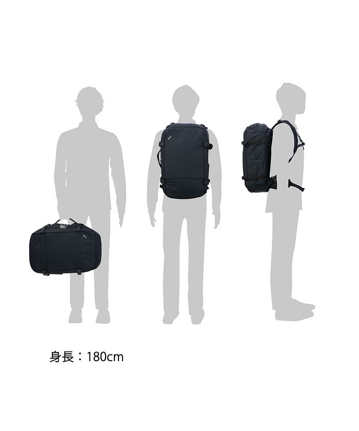 パックセーフ pacsafe pacsafe VIBE 40 バイブ40 リュック パックセーフ pacsafe pacsafe VIBE 40 バイブ40 リュック