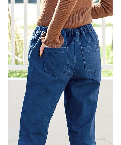 裏起毛デニムテーパードパンツ Happy急便 By Verita Jp Happy Exp D Fashion 裏起毛デニムテーパードパンツ Happy急便 By Verita Jp Happy Exp D Fashion