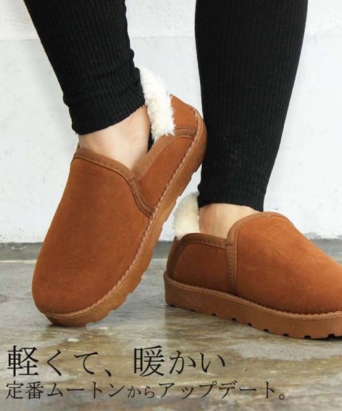 セール ローカット ムートンブーツ レディース ショート ブーツ ボア 暖かい 靴 即納 ミニミニストア Miniministore D Fashion セール ローカット ムートンブーツ レディース ショート ブーツ ボア 暖かい 靴 即納 ミニミニストア Miniministore D Fashion