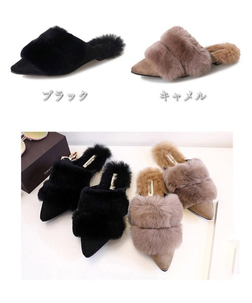 セール ファーサンダル レディース 冬 ポインテッドトゥ ローファーサンダル 履きやすい ミニミニストア Miniministore D Fashion
