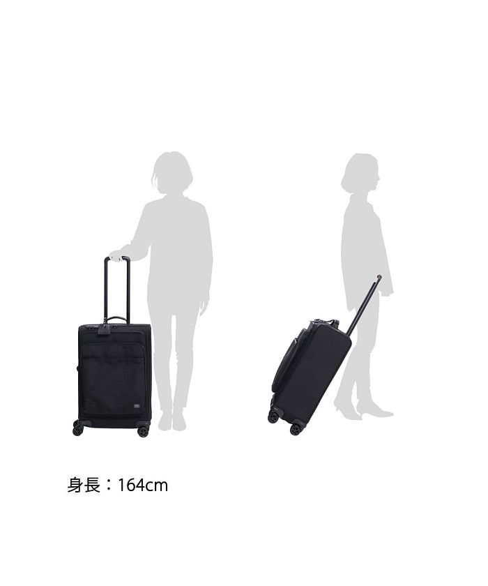ポーター PORTER ポーター ハイブリッド トロリーバッグ(L) 737 ポーター PORTER ポーター ハイブリッド トロリーバッグ(L) 737