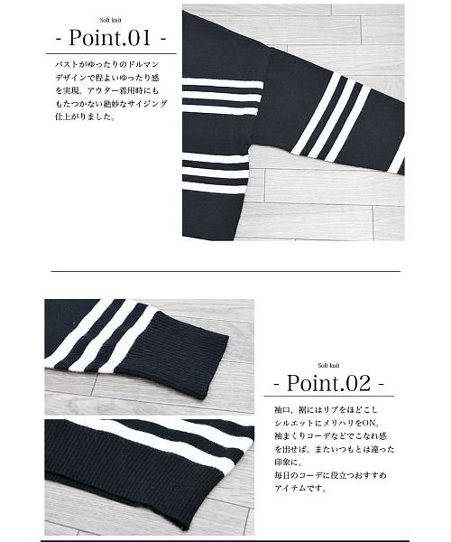 セール レディース トップス 無地 パネルボーダーニット Tops ミリアンデニ Mili An Deni D Fashion