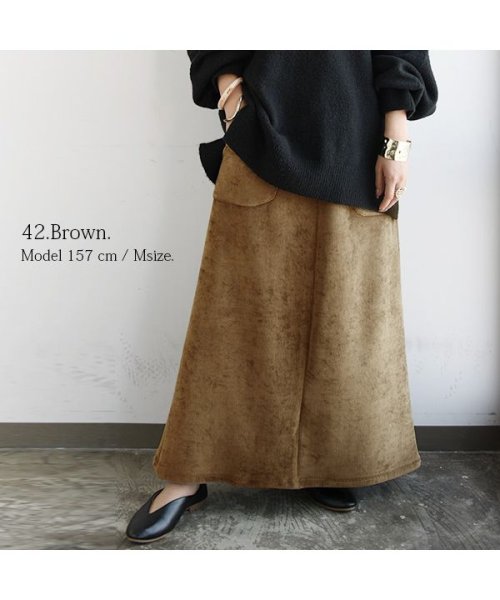 セール10 Off And It ぽかぽか楽ちんモームスカート M L Ll レディース ボトムス 裏起毛 暖かい 裏ボア 冬服 冬 スカート ロング マキシ 裏フリース アンドイット And It D Fashion セール10 Off And It ぽかぽか楽ちんモームスカート M L Ll レディース ボトムス 裏起毛 暖かい 裏ボア 冬服 冬 スカート ロング マキシ 裏フリース アンドイット And It D Fashion