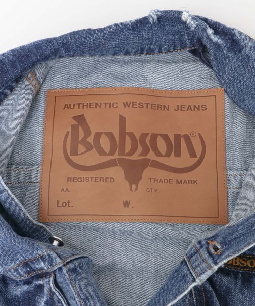 WHEIR Bobson BIG DETAIL JACKET(501376900) | アーバンリサーチ WHEIR Bobson BIG DETAIL JACKET(501376900) | アーバンリサーチ