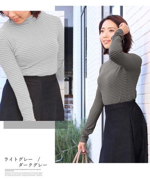 セール ボーダーカットソー レディース 長袖 トップス ハイネック タイト プルオーバー 秋 ミニミニストア Miniministore D Fashion セール ボーダーカットソー レディース 長袖 トップス ハイネック タイト プルオーバー 秋 ミニミニストア Miniministore D Fashion