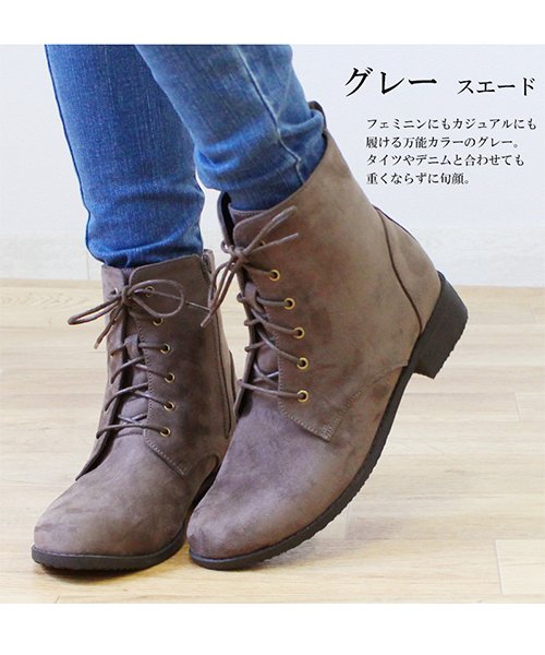 セール ブーツ レディース 秋冬 ショート 丈 ブランド ローヒール レースアップ 3cm ぺたんこ ソール 紐靴 甲高 幅広 ワイド設計 ゆったり幅広ワイズ Lirio Blanco Lirio Blanco D Fashion