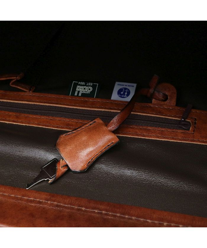 アオキカバン 青木鞄 青木鞄 ビジネスバッグ AOKI ダレスバッグ
