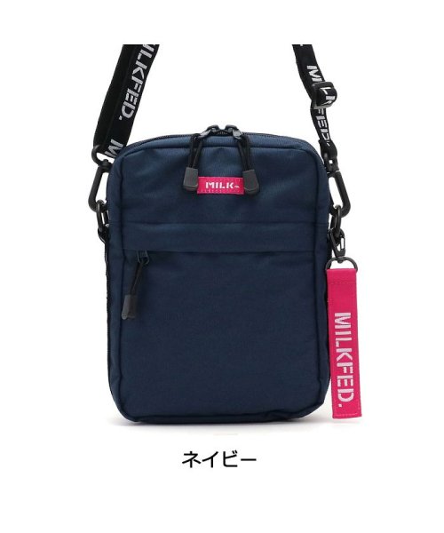 ミルクフェド ショルダーバッグ Milkfed Jacquard Tape Shoulder Bag 0310 ミルクフェド Milkfed D Fashion