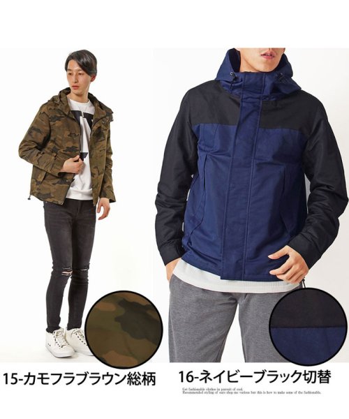 クーポン セール15 Off タスランマウンテンパーカー トップイズム Topism D Fashion