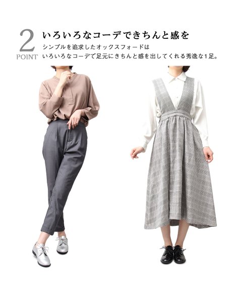 プレーントゥオックスフォードシューズ マニッシュシューズ エーエムエス A M S D Fashion プレーントゥオックスフォードシューズ マニッシュシューズ エーエムエス A M S D Fashion