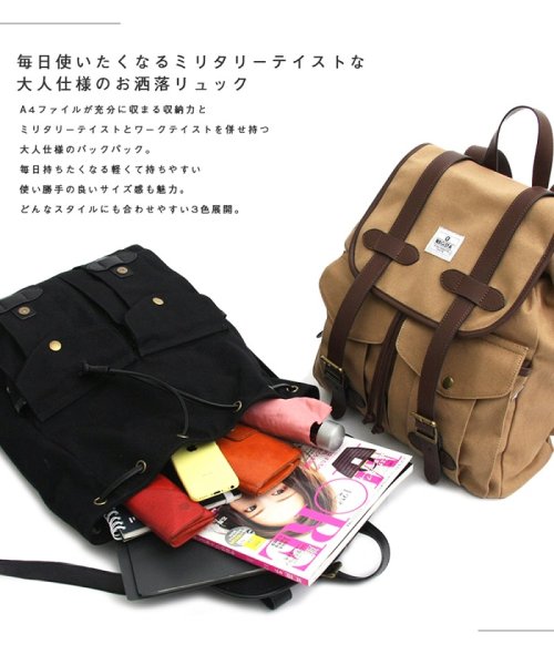 セール キャンバスミリタリーバックパック レジスタ Regista D Fashion セール キャンバスミリタリーバックパック レジスタ Regista D Fashion