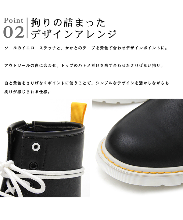 楽天市場】ブーツ メンズ ロング レースアップ タンクソール