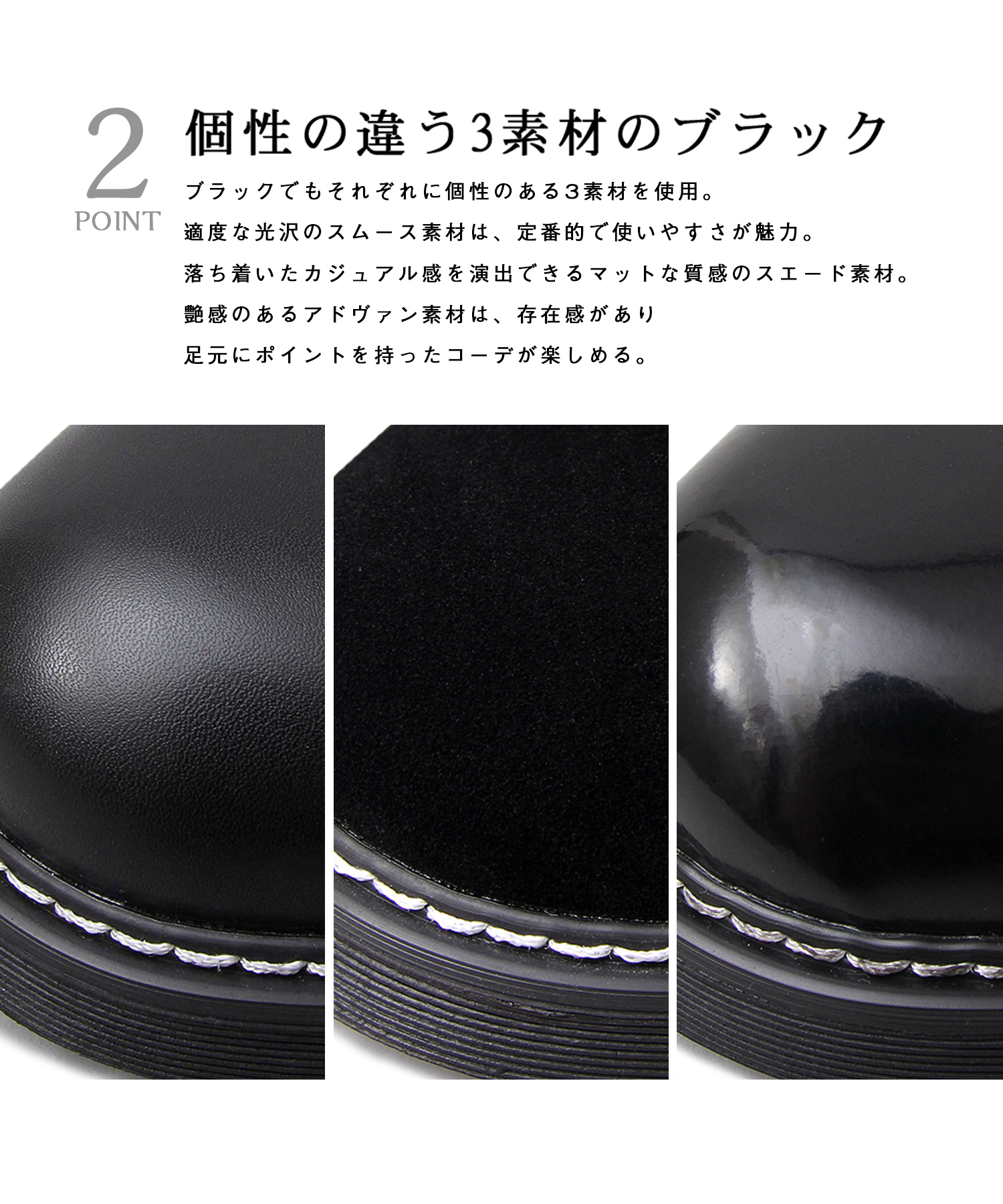 Amazon | New Rock Newrock 272 メタリック ブラック ゴス