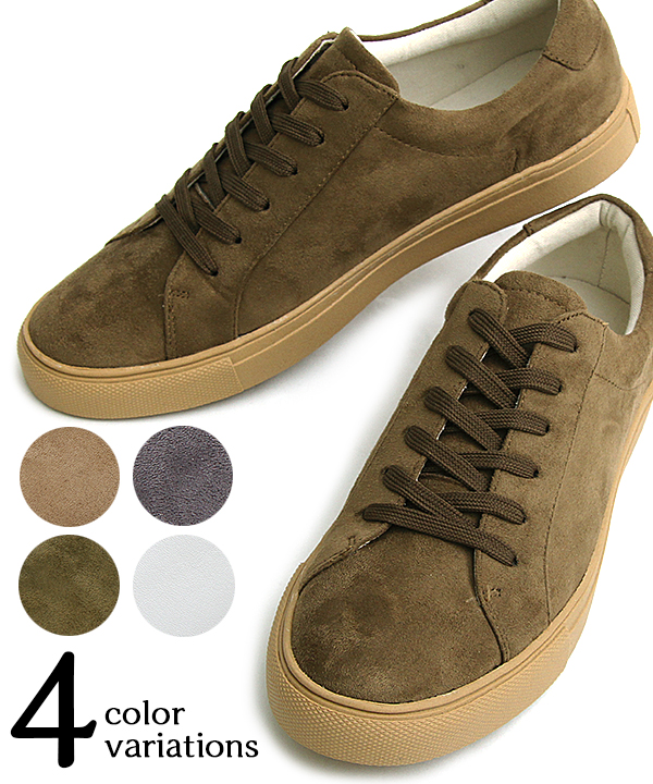 G75 スエードトリム スニーカー SUPERGA》3750 JERSEY LAME