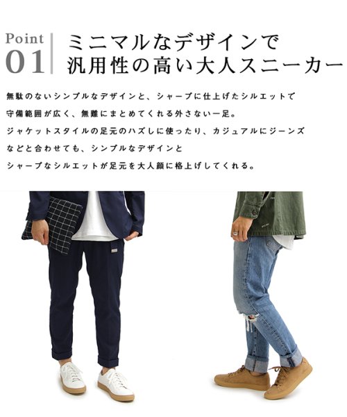 ガムソールスマートスニーカー グラベラ Glabella D Fashion ガムソールスマートスニーカー グラベラ Glabella D Fashion