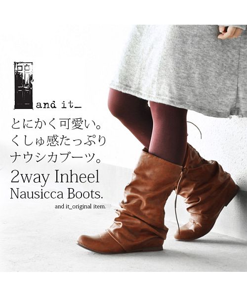 【ご商談中☆】ZUCCA パンツブーツ ナウシカブーツ  くしゅくしゅブーツ zucca ズッカ パンツブーツ ナウシカブーツ - メルカリ