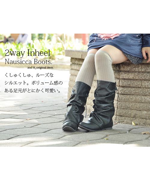 アンドイット and it_ 2wayインヒールくしゅくしゅナウシカ アンドイット and it_ 2wayインヒールくしゅくしゅナウシカ