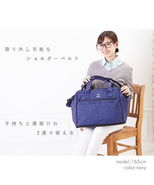 anello 杢調ポリ 2WAY 拡張ボストンバッグ AT－C2611(501392183) | バックヤードファミリー(BACKYARD  FAMILY) - d fashion