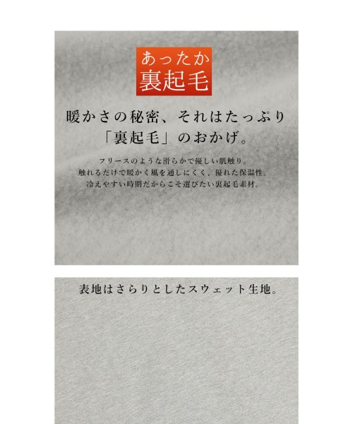 裏起毛ゆったりマキシワンピース ワンピ レディース 裏起毛 ワンピース 暖かい あったか 長袖 ルームウェア ロング丈 ゆったり ロングワンピース フリース アンドイット And It D Fashion