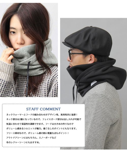Alland オルランド Hood Warmer フリースフードウォーマー ネックウォーマー フード フェイスガード エーエムエスセレクト Ams Select D Fashion