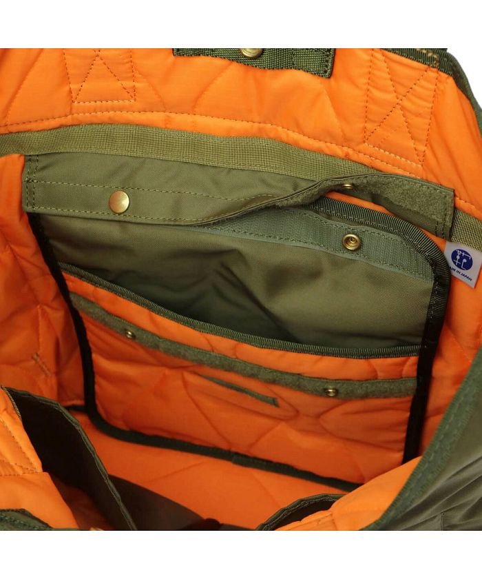 ポーター PORTER ポーター フォース トートバッグ 855ー07595