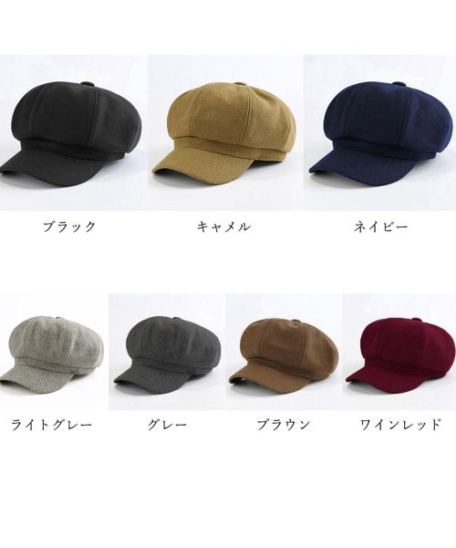 セール キャスケット レディース 秋冬 帽子 キャップ 無地 防寒 ハンチング帽 つば付き 小顔効果 帽子 おしゃれ きれいめ ミニミニストア Miniministore D Fashion セール キャスケット レディース 秋冬 帽子 キャップ 無地 防寒 ハンチング帽 つば付き 小顔効果 帽子 おしゃれ きれいめ ミニミニストア Miniministore D Fashion