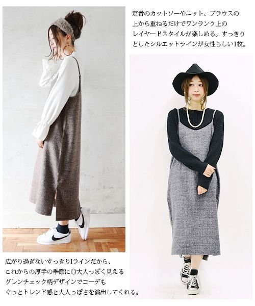 大人グレンチェックキャミワンピース アンドイット And It D Fashion 大人グレンチェックキャミワンピース アンドイット And It D Fashion