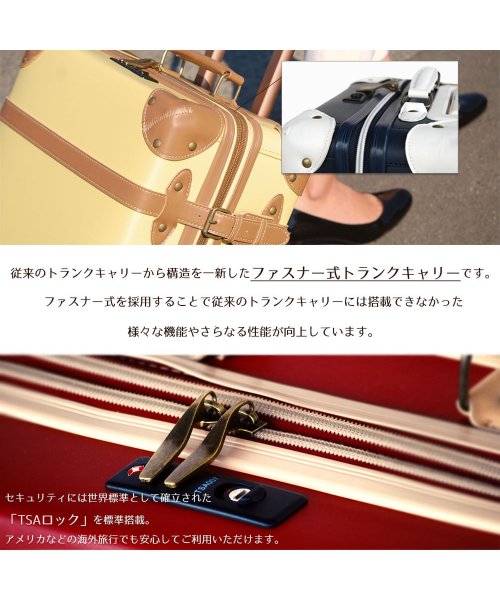 Recess トランクキャリー スーツケース M サイズ ストッパー付8輪キャスター Tsaロック 軽量 タビバコ Tavivako D Fashion Recess トランクキャリー スーツケース M サイズ ストッパー付8輪キャスター Tsaロック 軽量 タビバコ Tavivako D Fashion