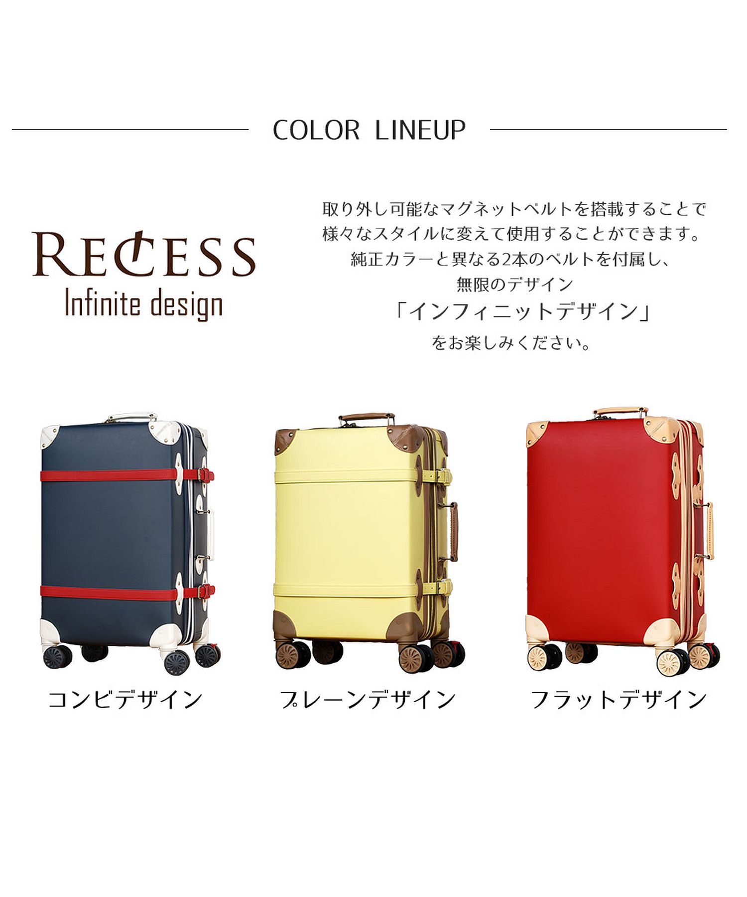 タビバコ 旅箱 RECESS トランク 革 キャリーケース トランク タビバコ 旅箱 RECESS トランク 革 キャリーケース トランク