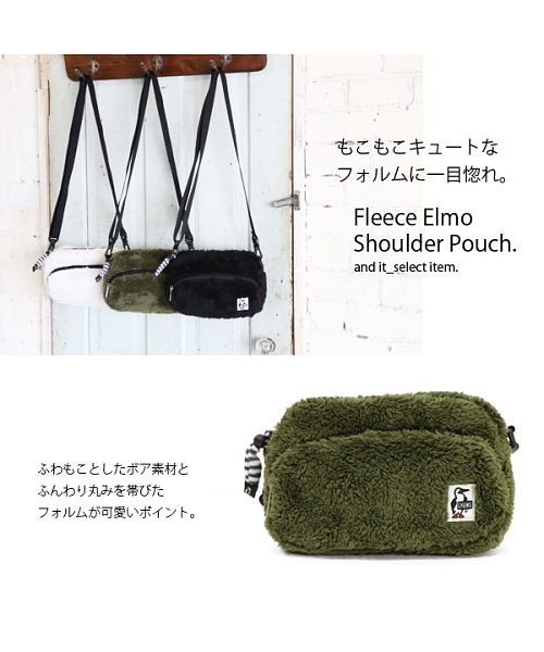 Chums フリースエルモショルダーポーチ アンドイット And It D Fashion Chums フリースエルモショルダーポーチ アンドイット And It D Fashion