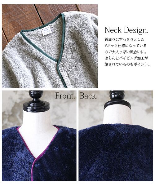 名作　14AW Name. ノーカラー　ボアジャケット　フリース アンドイット and it_ (カジュアルボア/ノーカラーコート