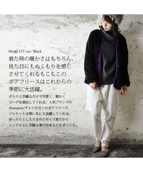 アンドイット and it_ (カジュアルボア/ノーカラーコート アンドイット and it_ (カジュアルボア/ノーカラーコート